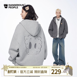 Dangerouspeople薛之谦dsp空气层棉感休闲保暖潮宽松百搭开衫 卫衣