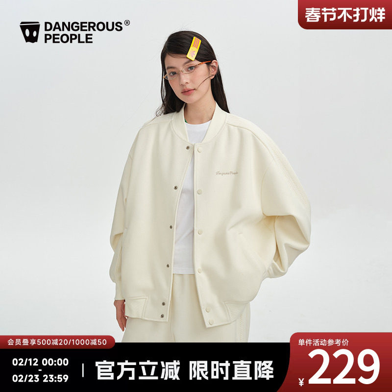 Dangerouspeople薛之谦dsp基础拼接棒球夹克春季户外宽松百搭外套