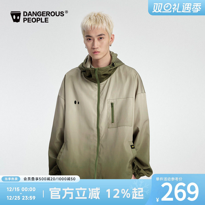 薛之谦dsp兔子印花渐变夹克