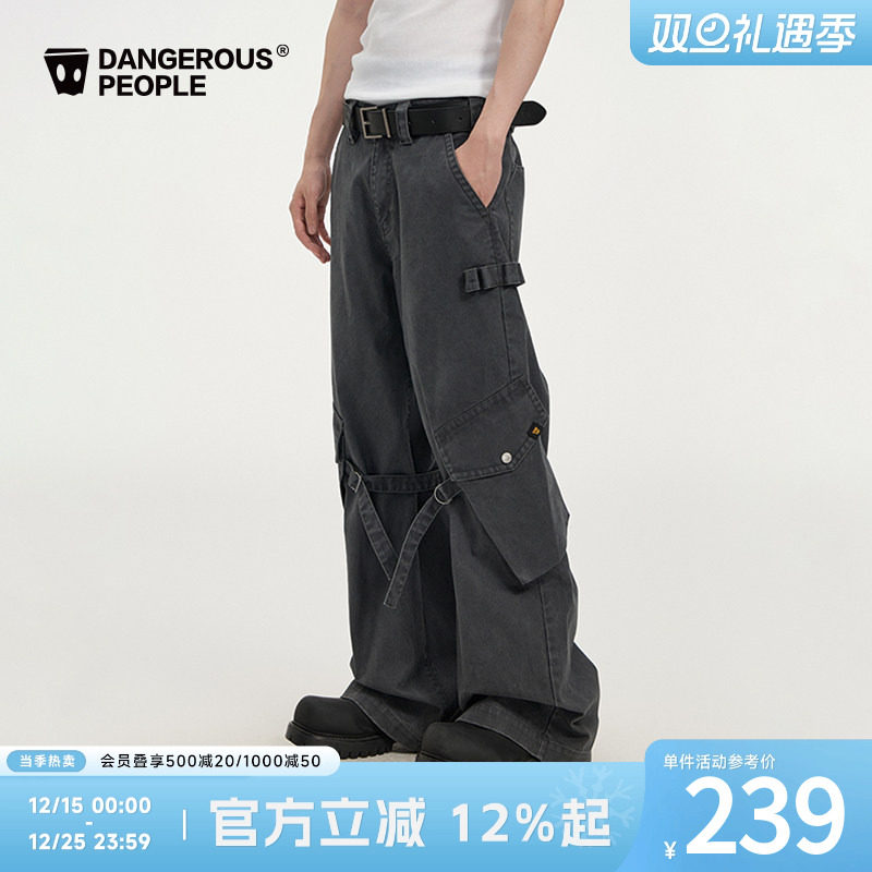 薛之谦dsp工装绑带休闲长裤