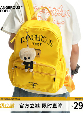 Dangerouspeople薛之谦dsp大容量字母撞色背包通勤书包户外双肩包