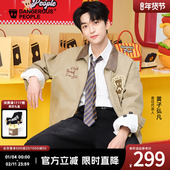 黄子弘凡同款 Dangerouspeople薛之谦dsp底特律复古潮夹克外套