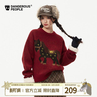 Dangerouspeople薛之谦dsp圆领小马针织衫 情侣百搭潮保暖毛衣 冬季