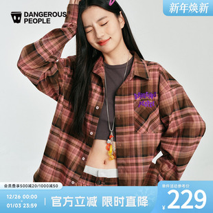 套装 长裤 衬衫 Dangerouspeople薛之谦dsp字母链条绣百搭潮格纹长袖