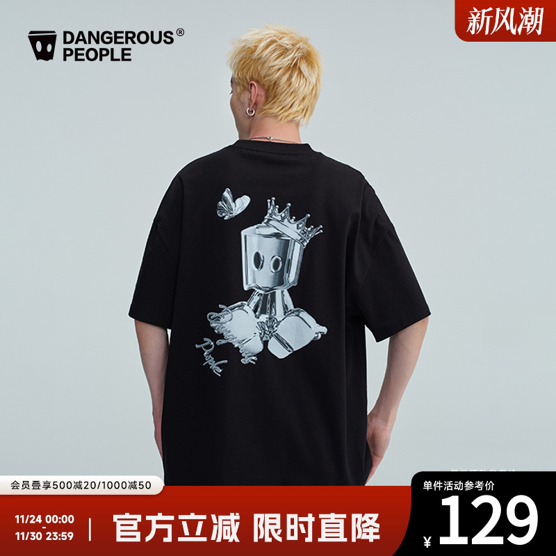 薛之谦dsp金属蝴蝶小D印花T恤