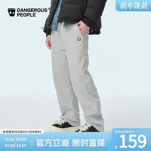 百搭磨毛针织长裤 Dangerouspeople薛之谦dsp立体弧形弯刀冬季 时尚