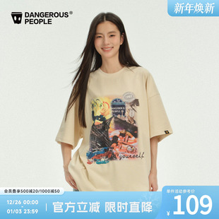 Dangerouspeople薛之谦dsp大图案数码 T恤 印花休闲宽松百搭潮短袖