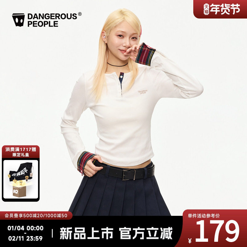 Dangerouspeople薛之谦dsp复古格子拼接修身简约亨利领长袖T恤女,男装,T恤,淘宝优惠券,粉丝福利购,淘宝优惠卷