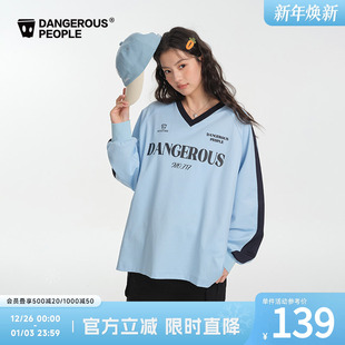 Dangerouspeople薛之谦dsp复古拼色透气网眼休闲宽松百搭长袖 T恤