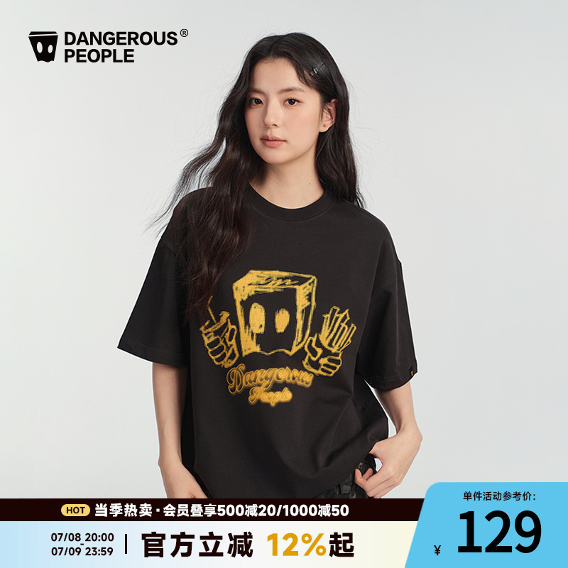 薛之谦dsp薯条小D印花短袖T恤