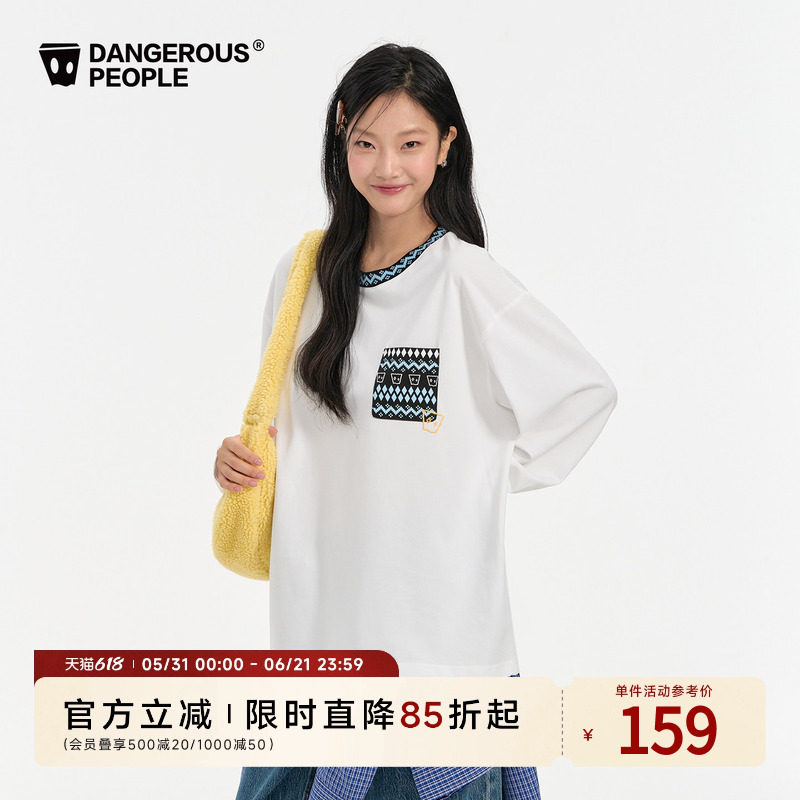 Dangerouspeople薛之谦dsp民族风刺绣口袋长袖宽松时尚情侣上衣