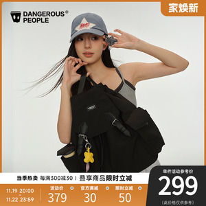 Dangerouspeople薛之谦dsp多功能旅行书包通勤高颜值双肩尼龙背包