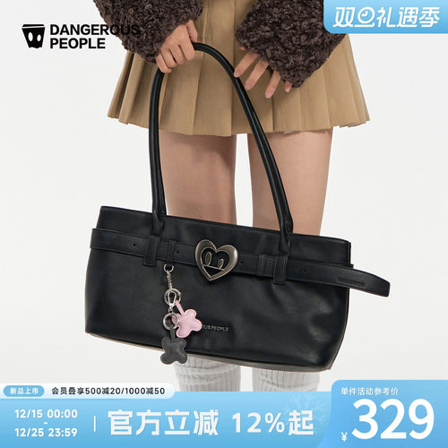 薛之谦dsp爱心束带手提斜挎包