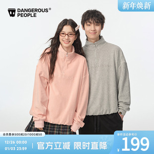 Dangerouspeople薛之谦dsp半拉链小高领宽松休闲百搭潮毛巾布卫衣