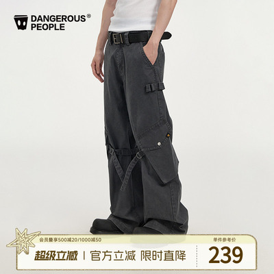 薛之谦dsp工装绑带休闲长裤