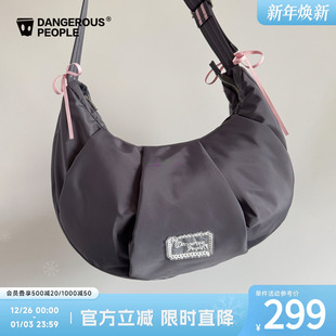 Dangerouspeople薛之谦dsp条纹褶皱可颂包慵懒百搭休闲斜挎饺子包