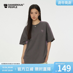 Dangerouspeople薛之谦dsp经典 T恤 喷色纸袋人情侣百搭宽松潮短袖