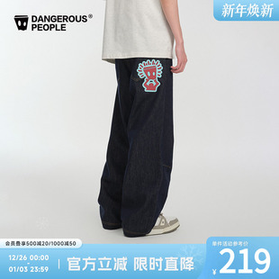 Dangerouspeople薛之谦dsp宽松复古撞色标百搭潮原色直筒牛仔长裤