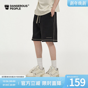 Dangerouspeople薛之谦dsp撞色空气层短裤 潮流情侣百搭宽松五分裤