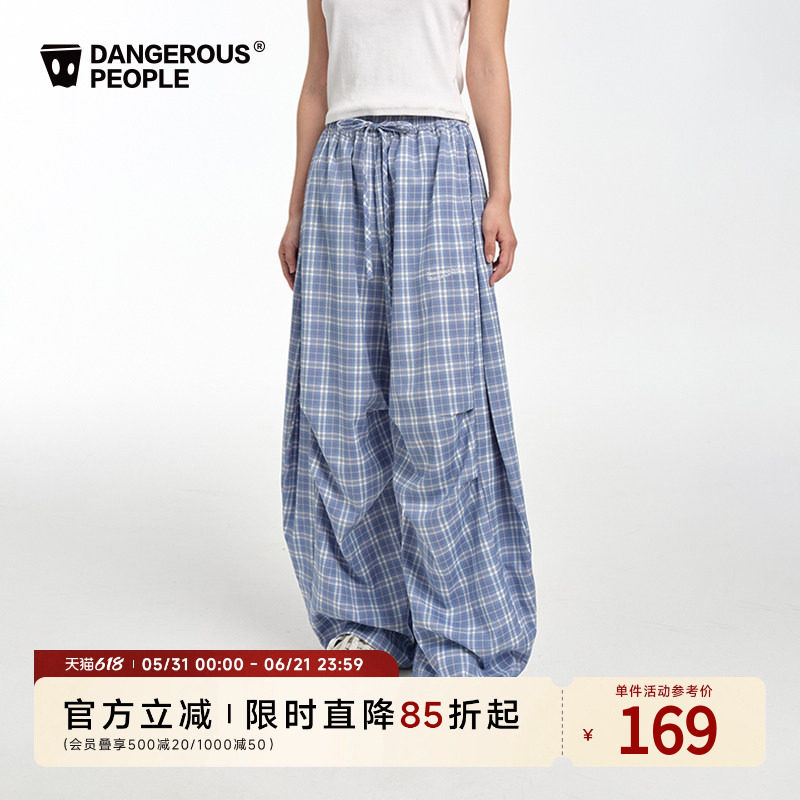 Dangerouspeople薛之谦dsp格子弯刀裤慵懒宽松直筒格纹伞兵裤女