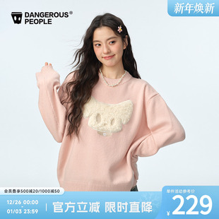 Dangerouspeople薛之谦dsp立体卡通贴布百搭女装 圆领毛衣针织衫