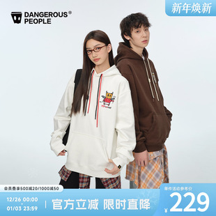 Dangerouspeople薛之谦dsp拼色帽绳纸袋人时尚 潮流休闲连帽卫衣