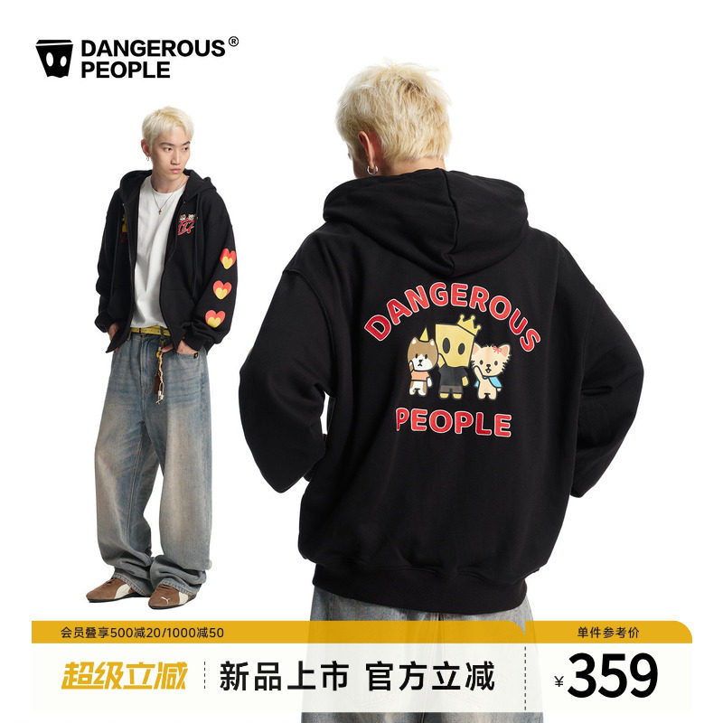 Dangerouspeople薛之谦dsp刺绣印花连帽卫衣潮牌纯棉情侣开衫外套
