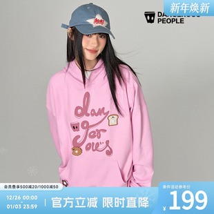 Dangerouspeople薛之谦dsp吐司字母连帽卫衣秋季 宽松百搭情侣上衣
