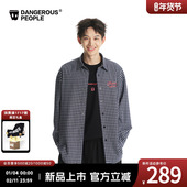 潮牌宽松衬衫 Dangerouspeople薛之谦dsp复古学院风格 纹印花长袖