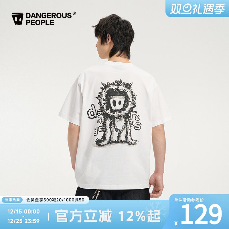 薛之谦dsp手绘小D圆领休闲短袖