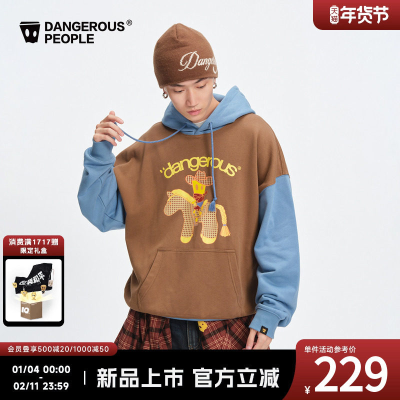 Dangerouspeople薛之谦dsp撞色贴布绣小马卫衣落肩宽松连帽上衣,男装,卫衣,淘宝优惠券,粉丝福利购,淘宝优惠卷