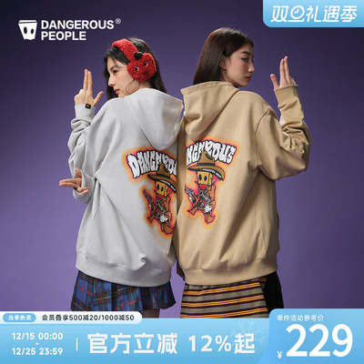 薛之谦dsp西部牛仔连帽卫衣