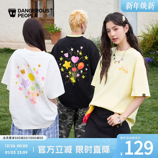 Dangerouspeople薛之谦dsp烟花涂鸦T恤夏季 潮牌全棉情侣百搭短袖