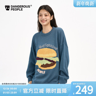 Dangerouspeople薛之谦dsp趣味提花汉堡刺绣宽松潮流圆领针织毛衣