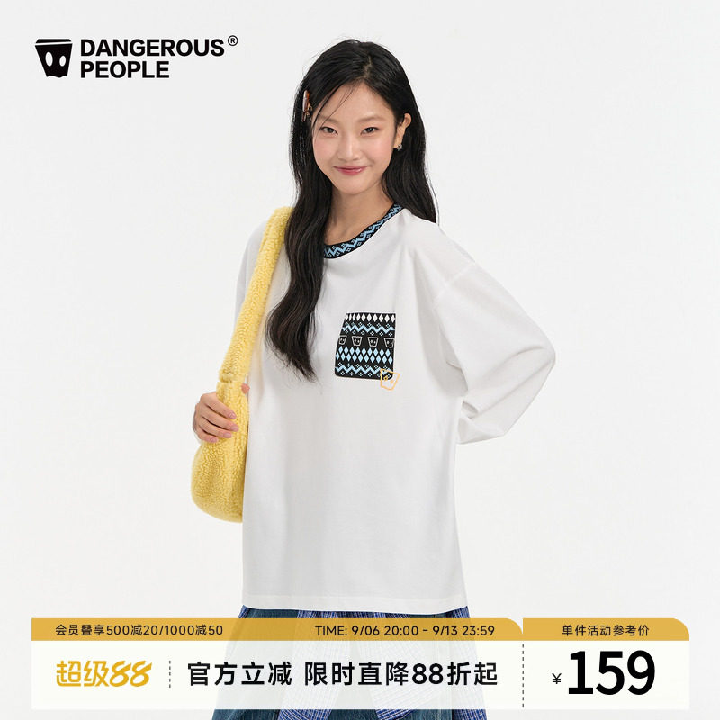 Dangerouspeople薛之谦dsp民族风刺绣口袋长袖宽松时尚情侣上衣