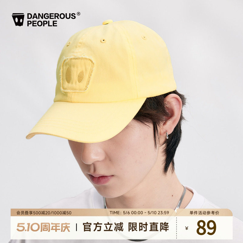 Dangerouspeople薛之谦dsp纸袋人刺绣水洗棒球帽遮阳显脸小鸭舌帽