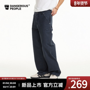 宽松阔腿裤 裤 复古做旧磨毛水洗工装 Dangerouspeople薛之谦dsp美式