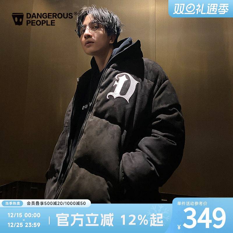 薛之谦dsp仿麂皮绒棉服夹克