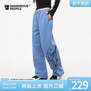 全棉水洗休闲运动卫裤 Dangerouspeople薛之谦dsp美式 字母印花长裤