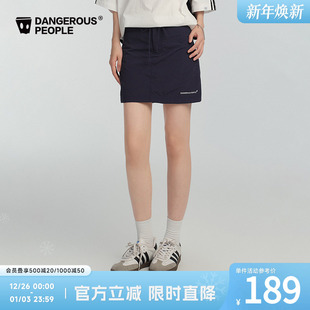 Dangerouspeople薛之谦dsp休闲短裙夏季 复古显瘦百搭半身裙女 美式