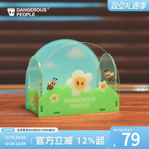 薛之谦dsp卡通亚克力笔筒