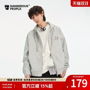 Dangerouspeople薛之谦dsp宽松小眼睛百搭潮酷空气层连帽开衫卫衣