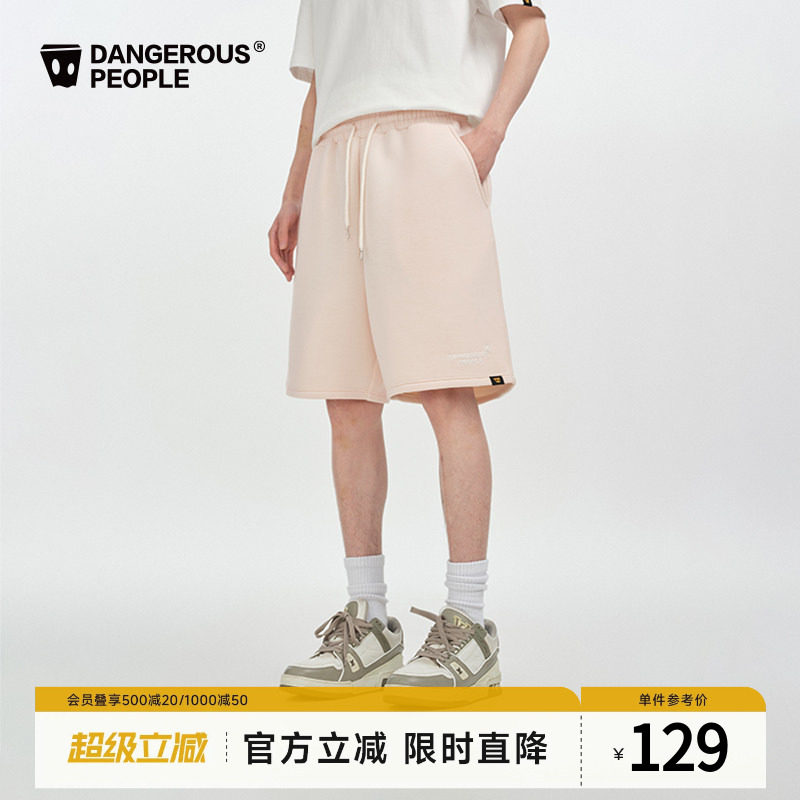 Dangerouspeople薛之谦dsp空气层棉感印花宽松休闲百搭潮运动短裤