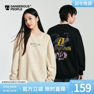 Dangerouspeople薛之谦dsp撞色哥特字母圆领卫衣潮牌百搭情侣上衣