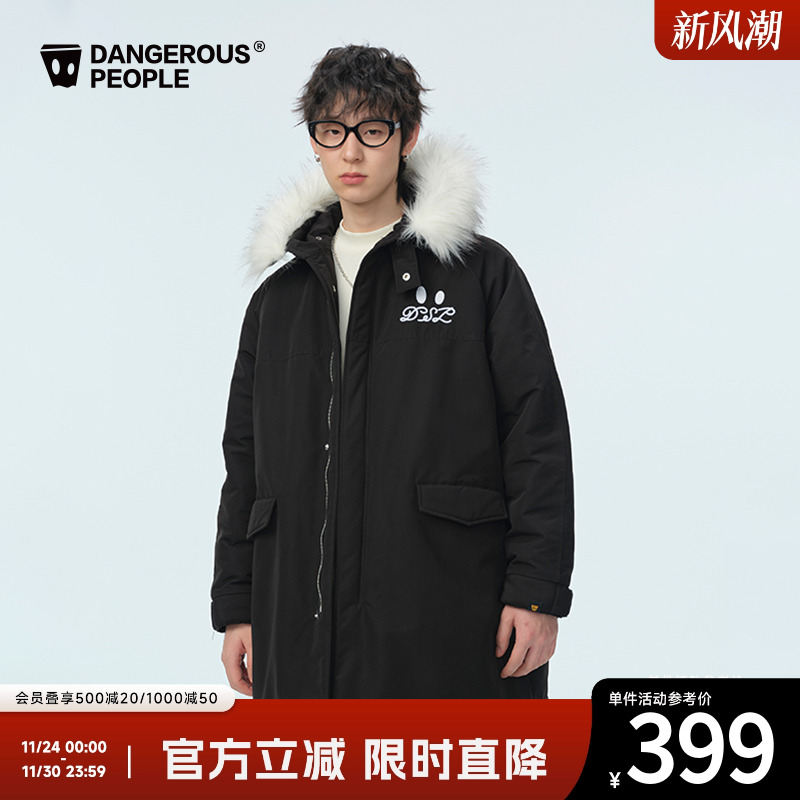 Dangerouspeople薛之谦dsp可拆卸毛领连帽棉服冬季时尚百搭潮外套