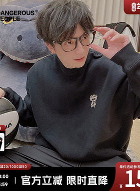 Dangerouspeople薛之谦dsp托头纸袋人圆领宽松百搭落肩袖卫衣上衣