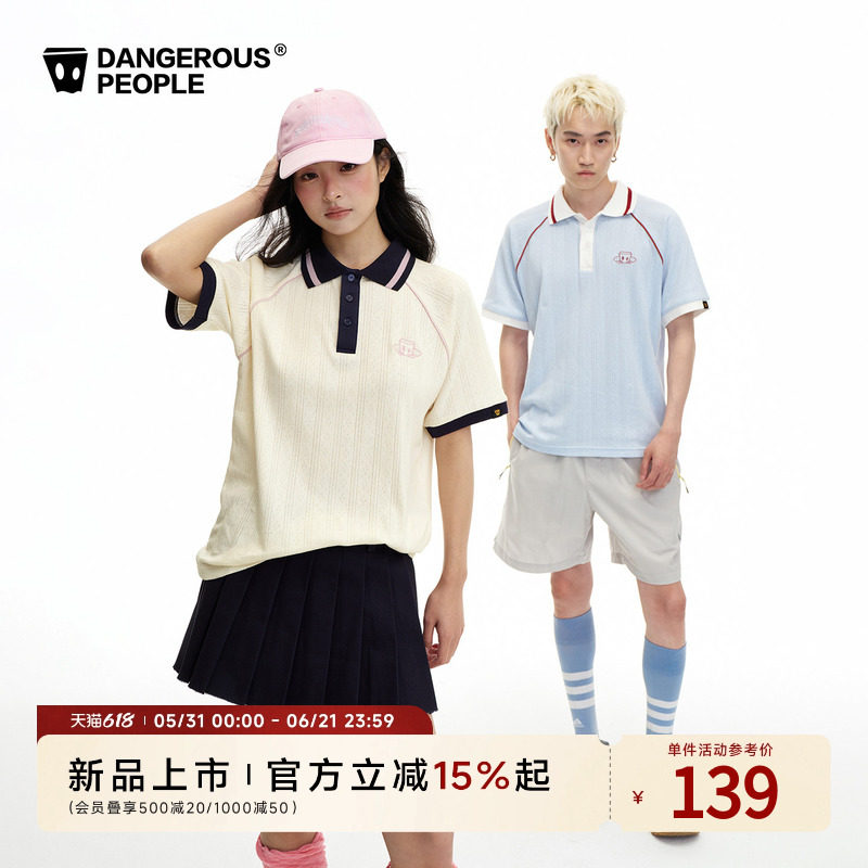 Dangerouspeople薛之谦dsp撞色学院风polo衫复古刺绣运动短袖T恤