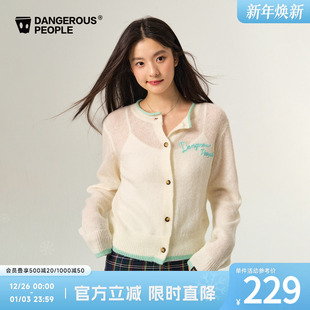 百搭针织衫 薄款 女 毛衣秋季 Dangerouspeople薛之谦dsp简约字母开衫