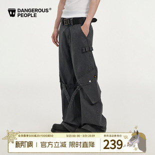 潮流设计感阔腿休闲裤 裤 子 复古工装 Dangerouspeople薛之谦dsp美式
