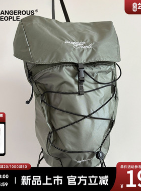Dangerouspeople薛之谦dsp休闲旅行户外尼龙背包通勤大容量书包